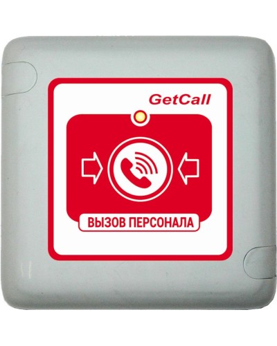 GC-0422W1. Проводная влагозащищенная кнопка вызова. GETCALL в Обнинске