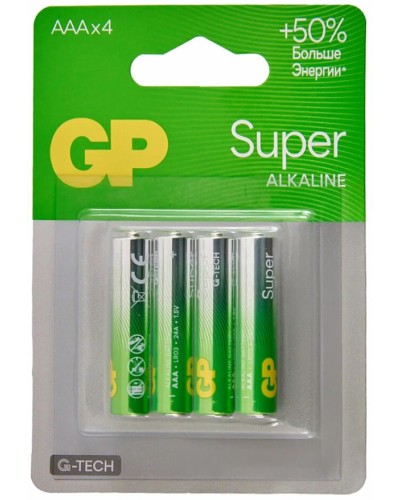 GP Super Alkaline 24A AAA (GP 24AA21-2CRSBC4), упак. 4 шт. БЛИСТЕР. Алкалиновые батарейки. GP Batteries в Обнинске