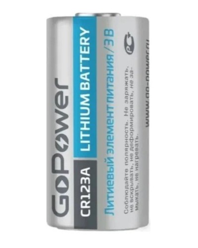 CR123A GoPower, БЛИСТЕР. Литиевый элемент питания. GoPower в Обнинске