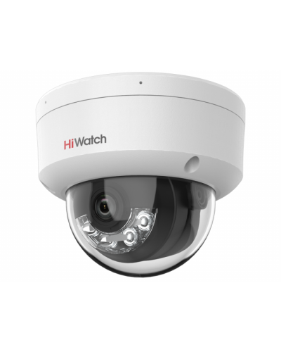 DS-I452M(B)(2.8мм). Бюджетная IP-видеокамера купольная. HiWatch в Обнинске