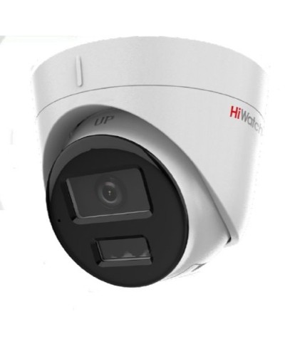 DS-I253M(C)(4мм). Бюджетная IP-видеокамера купольная. HiWatch в Обнинске