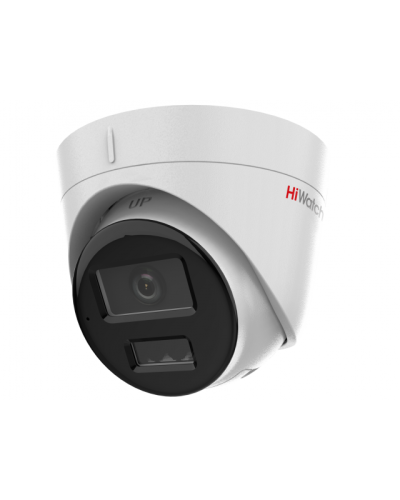 DS-I453M(C)(4мм). Бюджетная IP-видеокамера купольная. HiWatch в Обнинске