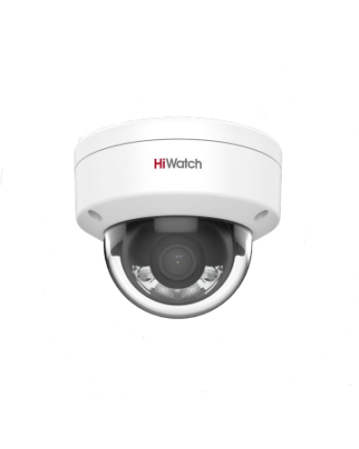 DS-I252L(4мм). Бюджетная IP-видеокамера купольная. HiWatch в Обнинске