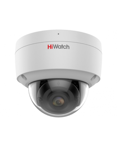 IPC-D042C-G2/SU(4mm). Профессиональная видеокамера IP купольная. HiWatch Pro в Обнинске