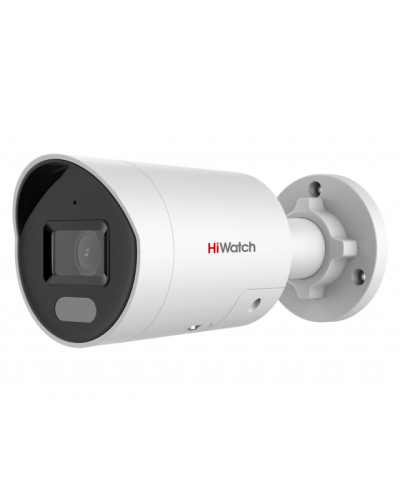 IPC-B042C-G2/UL(2.8mm). Профессиональная видеокамера IP цилиндрическая. HiWatch Pro в Обнинске