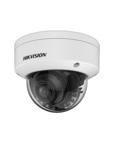 DS-2CD2187G2H-LISU(4мм). Профессиональная видеокамера IP купольная. Hikvision в Обнинске