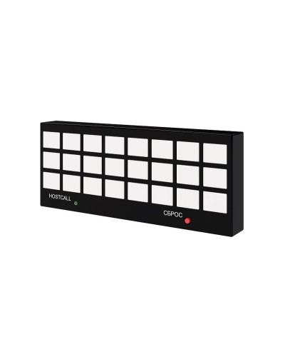 MP-731W1. Табло отображения. Hostcall в Обнинске