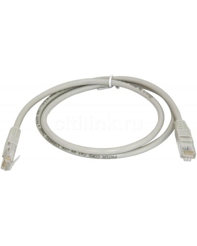 PC-LPM-UTP-RJ45-RJ45-C5e-1.5M-LSZH-GY. Патч-корд медный. Hyperline в Обнинске