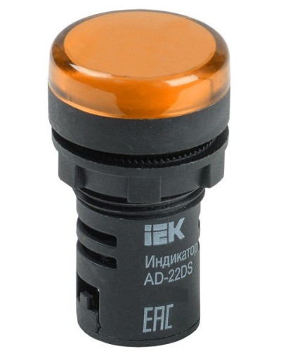 Лампа AD22DS (LED)матрица D22мм желтый 230В (BLS10-ADDS-230-K05). Светосигнальный индикатор. IEK в Обнинске