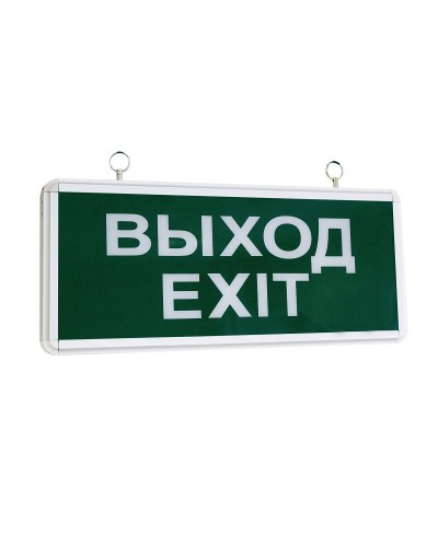 ССА1001 ВЫХОД-EXIT (LSSA0-1001-003-K03). Светильник аварийный на светодиодах, односторонний. IEK в Обнинске