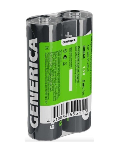 Батарейка солевая R06/AA GENERICA (2 шт) (ABT-R06-ST-L02-G). Батарейка солевая. IEK в Обнинске