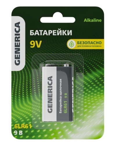 Батарейка Alkaline 6LR61 9V GENERICA (ABT-6LR619V-ST-L02-G). Батарейка щелочная. IEK в Обнинске