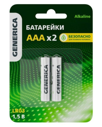 Батарейка Alkaline LR03/AAA GENERICA (2 шт) (ABT-LR03-ST-L02-G). Батарейка щелочная. IEK в Обнинске