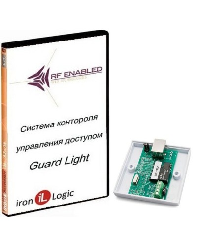 Комплект Guard Light - 10/2000. Программное обеспечение. IronLogic в Обнинске