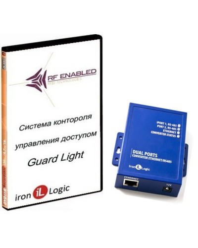 Комплект Guard Light - 5/100 IP (WEB). Программное обеспечение. IronLogic в Обнинске