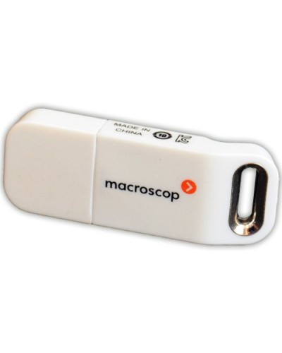 USB-ключ Guardant Macroscop. Ключ защиты Macroscop. MACROSCOP в Обнинске