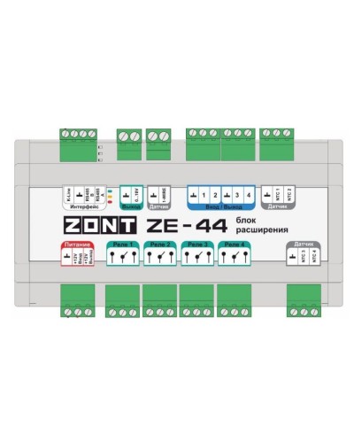 ZONT ZE-44. Блок расширения. MicroLine в Обнинске