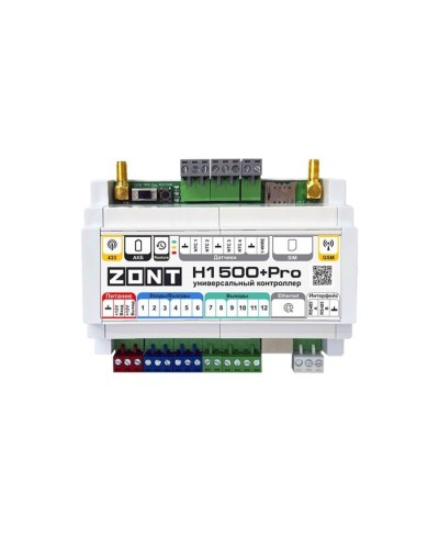 ZONT H-1500+PRO. Универсальный контроллер для удаленного управления инженерной системой. MicroLine в Обнинске