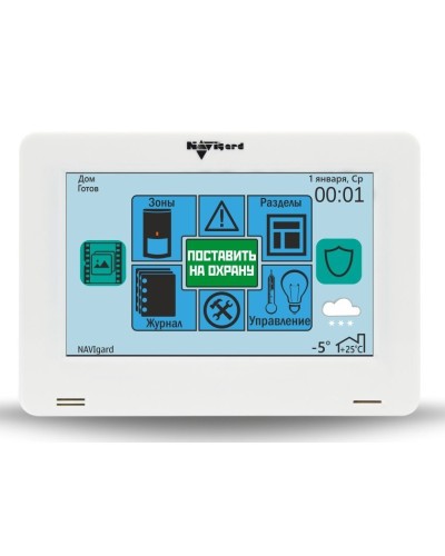 NV 8500. Клавиатура управления для контрольных панелей. NAVIgard в Обнинске
