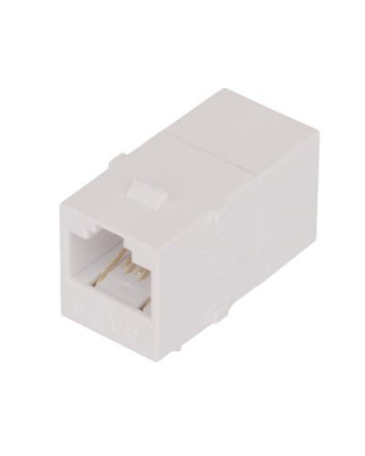 NMC-KJUE55C-WT. Проходной соединитель. NIKOMAX в Обнинске