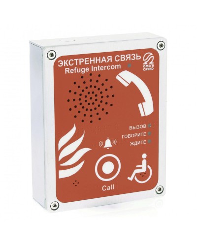 AL-SR4 (цвет красный). Абонентское переговорное устройство. OMEGA в Обнинске