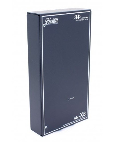 AN-X8. Блок коммутации. OMEGA в Обнинске