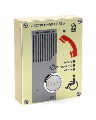 AL-SY4. Абонентское переговорное устройство. OMEGA в Обнинске