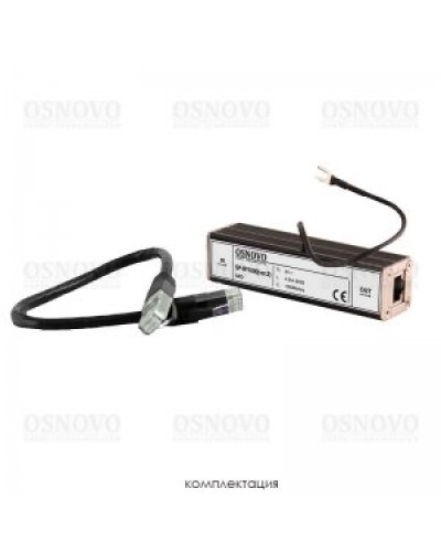 SP-IP/1000(ver2). Устройство грозозащиты цепей Ethernet. OSNOVO в Обнинске