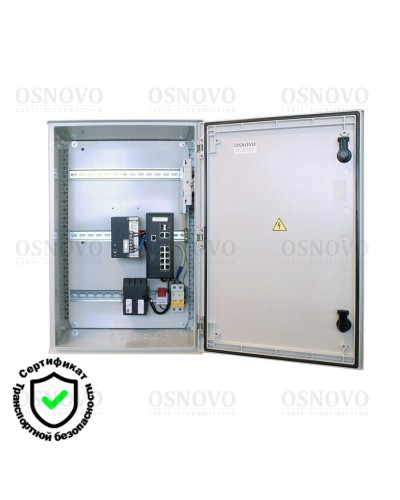OSP-46T1(SW-80822/ILR). Уличная станция с термостабилизацией и резервным питанием. OSNOVO в Обнинске