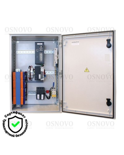 OSP-46TB1(SW-80822/ILR). Уличная станция с термостабилизацией и резервным питанием. OSNOVO в Обнинске