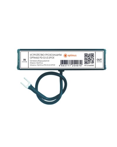 PD-G1/2.5POE. Устройство грозозащиты линии  Ethernet и PoE. Optimus в Обнинске