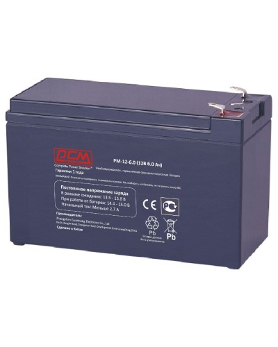 PM-12-6. Аккумулятор герметичный свинцово-кислотный. POWERCOM в Обнинске