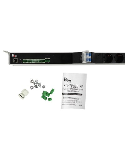 R-MC1-32-2x2S-2x3C13-2x2C19-A-1420-K. Блок силовых розеток с контроллером. REM в Обнинске