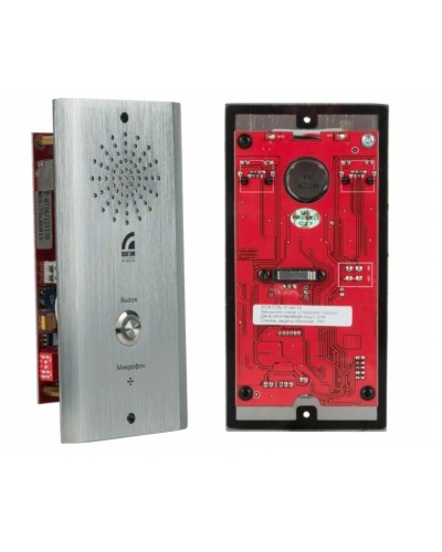 IP-A6716. IP-вызывная панель. ROXTON в Обнинске