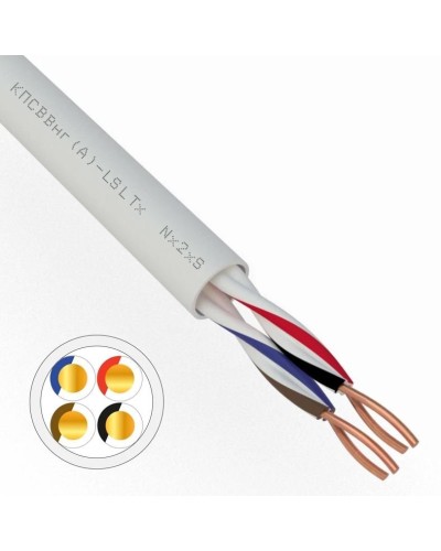 КПСВВнг(А)-LSLTx 2х2х0,5 REXANT (01-4875). Кабель для систем передачи данных пониженной пожароопасности c низким дымо- и газовыделением, с низкой токсичностью продуктов горения. Rexant в Обнинске