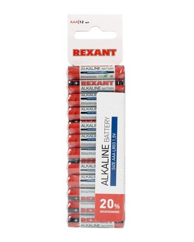 Алкалиновая батарейка AAA/LR03 1,5 V 12 шт. REXANT (30-1011). Элемент питания. Rexant в Обнинске