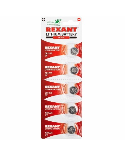 Литиевые батарейки CR1225 3 V 48 mAh (30-1103). Элемент питания. Rexant в Обнинске