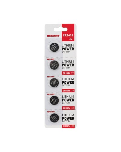 Литиевые батарейки CR1616 3 V 50 mAh (30-1104): Элемент питания в Обнинске