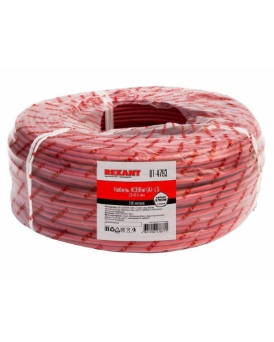 КСВВнг(А)-LS 20х0,5 (01-4793)(REXANT). Кабель не распространяющий горение при групповой прокладке, с пониженным дымо- и газовыделением. Rexant в Обнинске