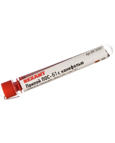 Припой с канифолью ПОС-61 REXANT, 10 г, Ø1.0 мм, (олово 61%, свинец 39%), колба (09-3101): Припой в Обнинске