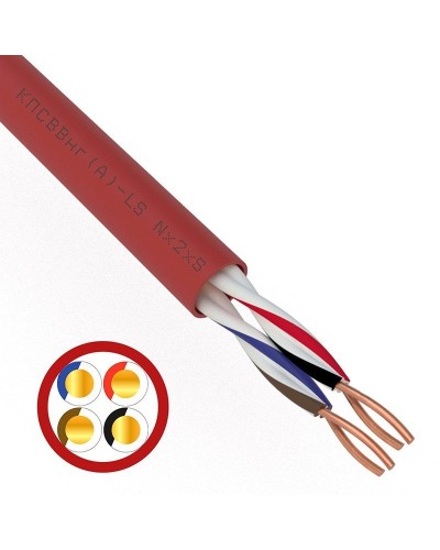 КПСВВнг(А)-LS 2х2х0,5 (01-4865)(REXANT). Кабель для систем пожарной и охранной сигнализации. Rexant в Обнинске