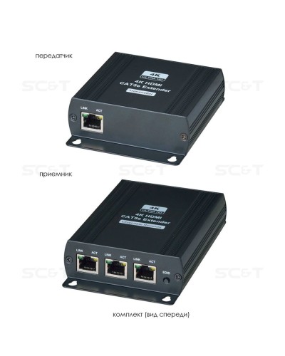 HE03L-4K. Удлинитель HDMI-сигнала. SC&T в Обнинске