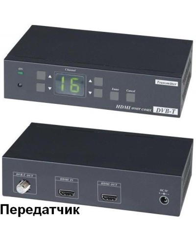 HE05CT. Удлинитель HDMI-сигнала. SC&T в Обнинске