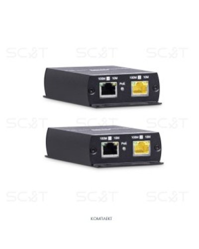 IP09P. Удлинитель Ethernet. SC&T в Обнинске