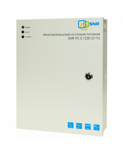 SNR-PS-C1230-D17U: Многоканальный источник питания 16x1.56А+ 1x5А, 12В DC, 30A в Обнинске