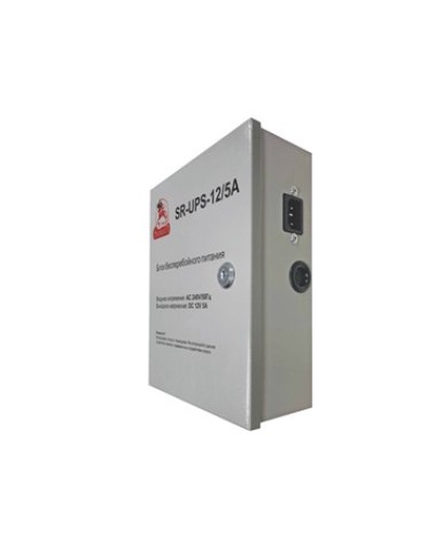 SR-UPS-12/5А. Блок бесперебойного питания. SarmatT в Обнинске