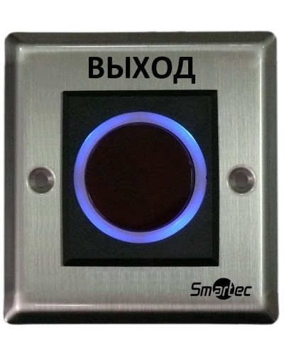 ST-EX121IR. Кнопка ИК-бесконтактная. Smartec в Обнинске