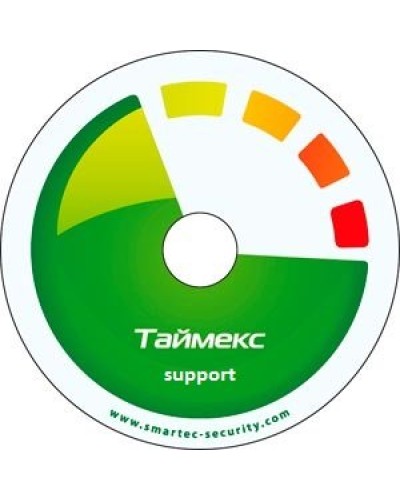 Timex Support. Аппаратно-программный комплекс Smartec. Smartec в Обнинске