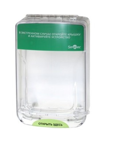 ST-ER100SM. Защитный кожух для устройств разблокировки. Smartec в Обнинске