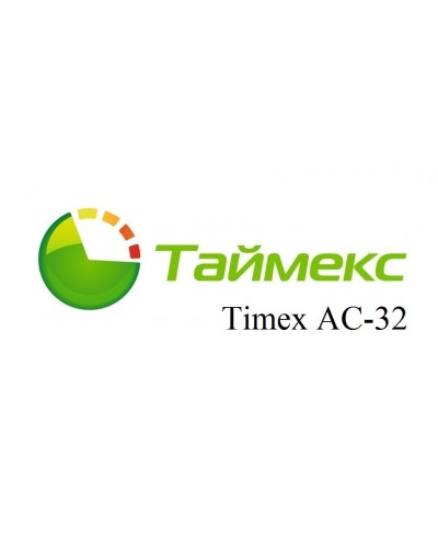Timex AC-32. Аппаратно-программный комплекс Smartec. Smartec в Обнинске